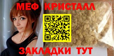 2c-b Старая Купавна