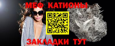 стафф Среднеуральск