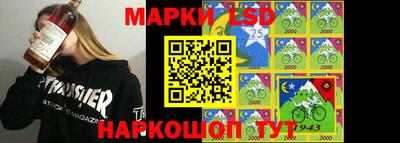 стафф Среднеуральск