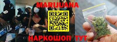 стафф Среднеуральск
