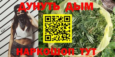 стафф Среднеуральск