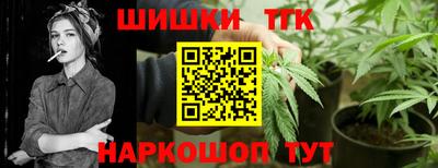 2c-b Старая Купавна
