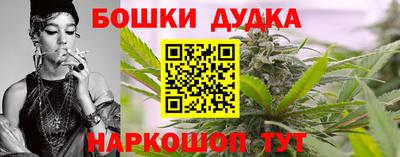 стафф Среднеуральск