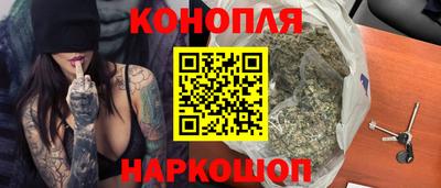 стафф Среднеуральск