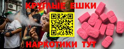 стафф Среднеуральск