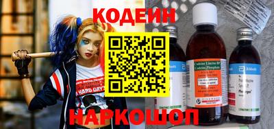 стафф Среднеуральск