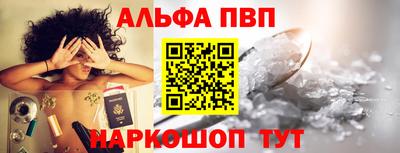 стафф Среднеуральск