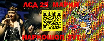 стафф Среднеуральск