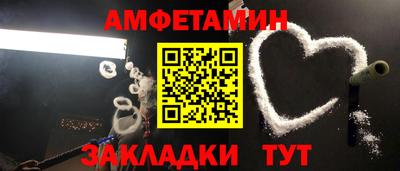 стафф Среднеуральск