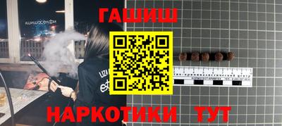 стафф Среднеуральск